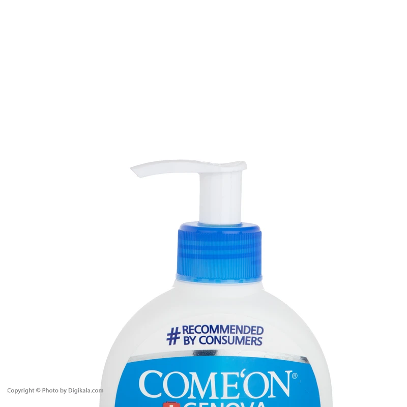 کرم وازلین کامان